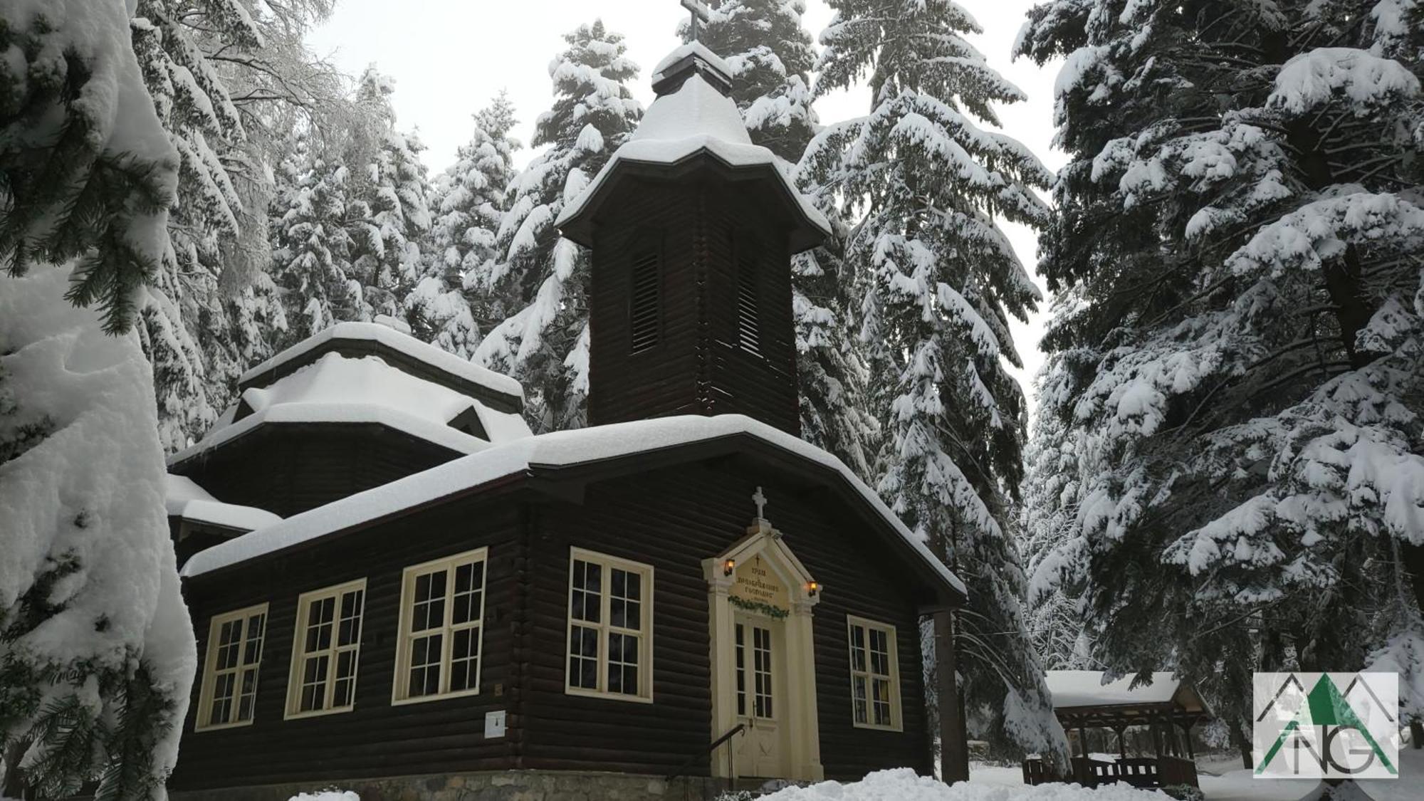 Pinewood Ang Luxurious Apartment A32 Borovets Exterior foto