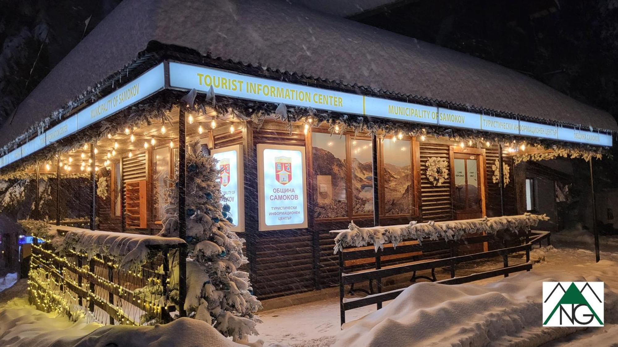 Pinewood Ang Luxurious Apartment A32 Borovets Exterior foto
