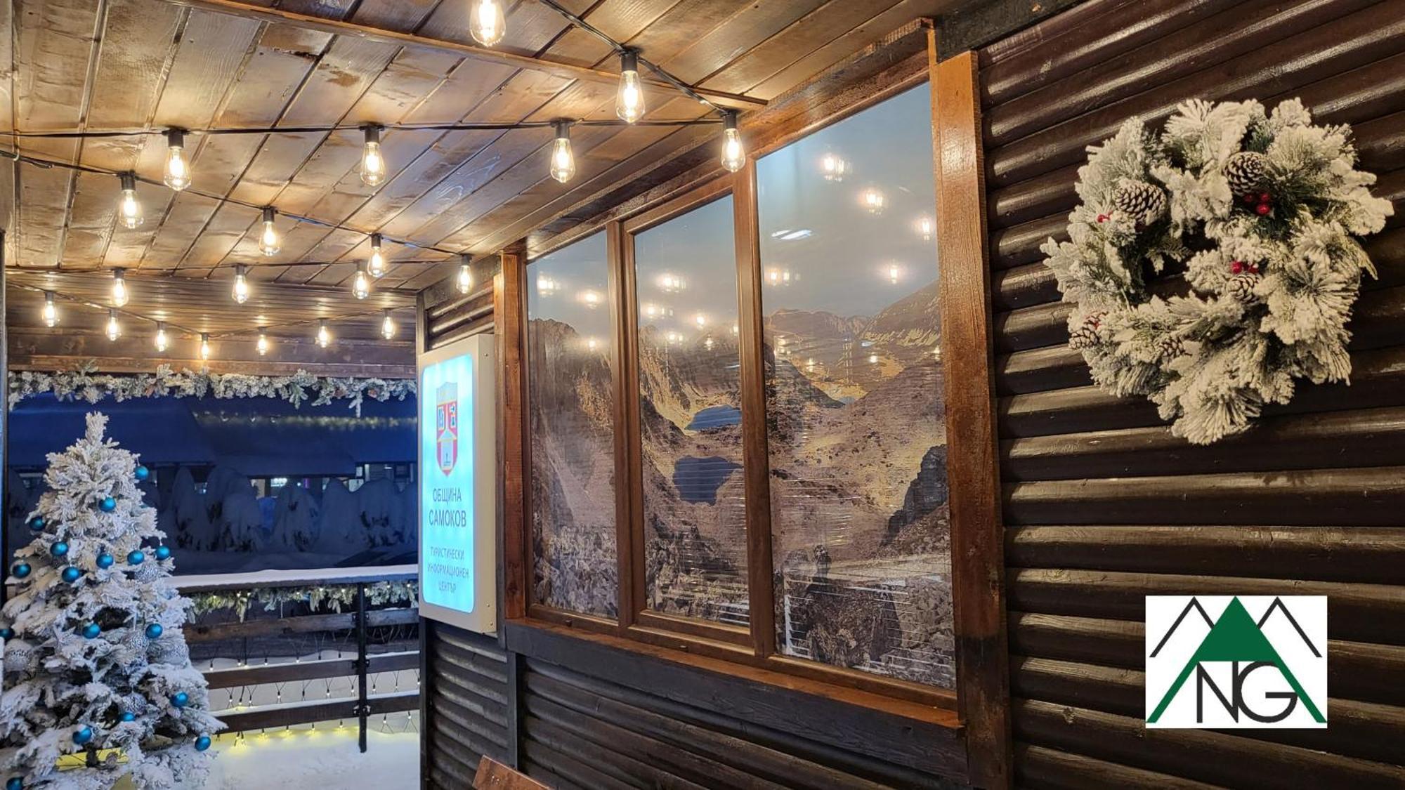 Pinewood Ang Luxurious Apartment A32 Borovets Exterior foto